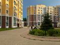 3-бөлмелі пәтер · 125 м² · 2/9 қабат, Кабанбай батыра 51, бағасы: 138 млн ₸ в Алматы, Медеуский р-н — фото 6
