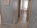 1-бөлмелі пәтер · 56 м² · 21/24 қабат, Абая 10/1 — Жанегльдина, бағасы: 13 000 ₸ в Астане, Сарыарка р-н — фото 11