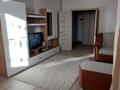 1-бөлмелі пәтер · 56 м² · 21/24 қабат, Абая 10/1 — Жанегльдина, бағасы: 13 000 ₸ в Астане, Сарыарка р-н — фото 3