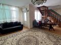 3-комнатная квартира · 162.8 м² · 5/6 этаж, Каныш Сатпаева 48а за 35 млн ₸ в Атырауской обл.
