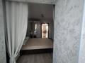 3-бөлмелі пәтер · 65 м² · 3/5 қабат, Абая 65, бағасы: 250 000 ₸ в Петропавловске — фото 19