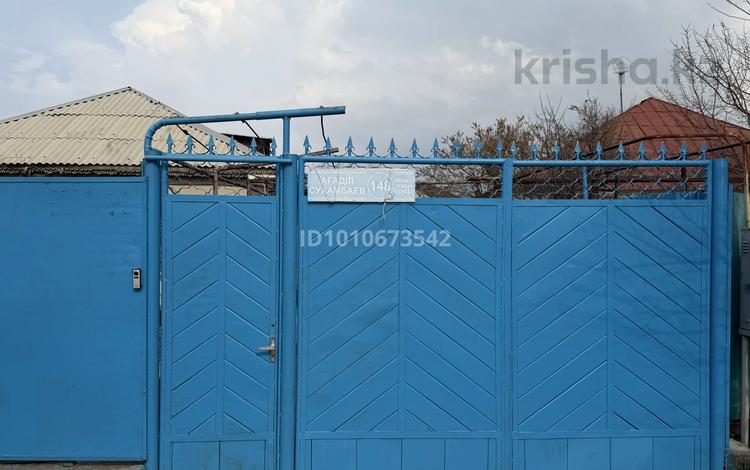 Отдельный дом · 7 комнат · 100 м² · , Сухамбаева 148 — Төле би даңғылының қиылысы. за 36 млн ₸ в Таразе — фото 2