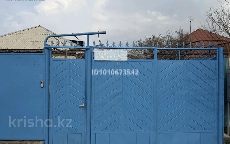 Жеке үй · 7 бөлме · 100 м² · 700 жүзд., Сухамбаева 148 — Төле би даңғылының қиылысы., бағасы: 26 млн ₸ в Таразе — фото 14