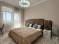 1-комнатная квартира · 52 м² · 10/20 этаж, Абая 164/3 — Брусиловского за 23 000 ₸ в Алматы, Бостандыкский р-н — фото 2