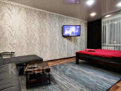 1-бөлмелі пәтер · 31.6 м² · 1/5 қабат, И.Франко 17, бағасы: 8.5 млн ₸ в Рудном