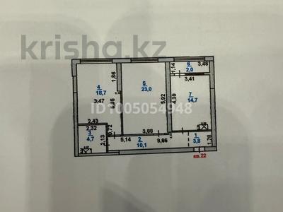 2-комнатная квартира · 77 м² · 6 этаж, мкр Нурсат 18а — Шаяхметова за 51 млн 〒 в Шымкенте, Каратауский р-н