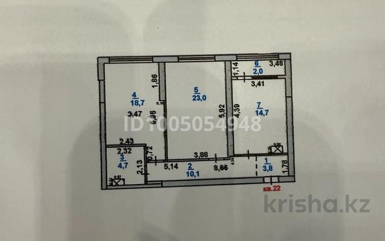 2-комнатная квартира · 77 м² · 6 этаж, мкр Нурсат 18а — Шаяхметова за 50 млн ₸ в Шымкенте, Каратауский р-н — фото 2