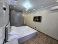 2-бөлмелі пәтер · 77 м² · 10/12 қабат, Сейфулина 469а​ — Сейфулина-Маметова, бағасы: 35 000 ₸ в Алматы, Алмалинский р-н — фото 2