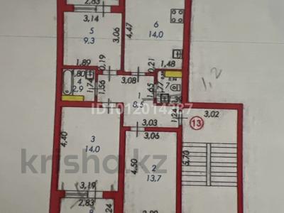 3-комнатная квартира · 70 м² · 5/5 этаж, мкр Нурсая 24 — Находится возле СТГ за 22 млн ₸ в Атырау