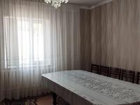 Отдельный дом · 8 комнат · 150 м² · 14 сот., 1 переулок Байзак Батыра — Угол Ташкентская Варашилова за 40 млн ₸ в Таразе