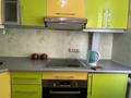 3-бөлмелі пәтер · 69.6 м² · 1/5 қабат, Маргулана 1А, бағасы: 18.5 млн ₸ в Экибастузе — фото 7