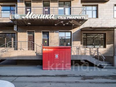 Еркін, кеңселер, дүкендер мен бутиктер, қоғамдық тамақтану орны, сұлулық салондары, монша, қонақ үй және демалыс орындары, фитнес және спорт, медорталықтар мен дәріханалар, білім орталықтары, ойын-сауық, конференц-залдар, кабинеттер және жұмыс орындары, студиялар · 290 м², бағасы: ~ 3.2 млн 〒 в Алматы, Медеуский р-н