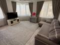 3-комнатная квартира · 110 м² · 10/18 этаж, Назарбаева 223 — Ганди за 127 млн ₸ в Алматы, Медеуский р-н — фото 5