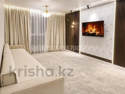 2-бөлмелі пәтер · 56.6 м² · 5/13 қабат, Утепова 31 — КВАРТИРА НА БУЛЬВАРЕ 12 блок, бағасы: 51 млн ₸ в Алматы, Бостандыкский р-н