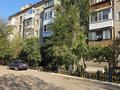 2-комнатная квартира · 41.7 м² · 4/5 этаж, 1 мая 81 за 18 млн ₸ в Костанае — фото 9