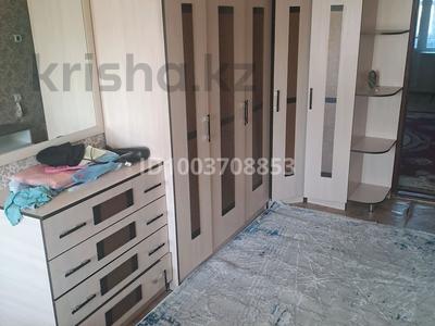 2-бөлмелі пәтер · 43 м² · 4/5 қабат, Есенберлина 57 — 6 микрорайон, бағасы: 150 000 〒 в Жезказгане