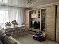 2-комнатная квартира · 52 м² · 1/5 этаж, горького 179 — район 10 школы за 28 млн ₸ в Петропавловске — фото 2