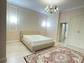 2-комнатная квартира · 93 м² · 8/8 этаж, Кабанбай Батыра 13 за 68 млн ₸ в Астане, Есильский р-н — фото 8
