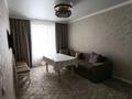 3-комнатная квартира · 60 м² · 11/12 этаж, Қабанбай батыр за 35 млн ₸ в Астане, Нура р-н