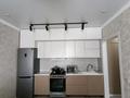 3-комнатная квартира · 60 м² · 11/12 этаж, Қабанбай батыр за 35 млн ₸ в Астане, Нура р-н — фото 2