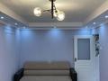 2-комнатная квартира · 51.5 м² · 3/5 этаж, Брусиловского 44 за 35.5 млн ₸ в Алматы, Алмалинский р-н — фото 10