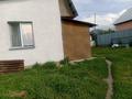 Жеке үй · 2 бөлме · 50 м² · 4.5 жүзд., Шора батыр 17 — Новая больница.ресторан Жана, бағасы: 18.6 млн ₸ в Талгаре — фото 16