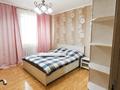 3-бөлмелі пәтер · 85 м² · 1/9 қабат, Сатпаева 31 — Мамышулы, бағасы: 45 млн ₸ в Астане, Алматы р-н — фото 4