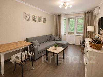 1-комнатная квартира · 32 м² · 3/5 этаж, Сатпаева 6а за 270 000 ₸ в Алматы