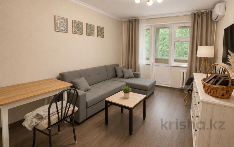 1-комнатная квартира · 32 м² · 3/5 этаж, Сатпаева 6а за 270 000 ₸ в Алматы — фото 9