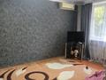 1-комнатная квартира · 36 м² · 2/4 этаж, Калдаякова — проспект Республики Калдаякова за 150 000 ₸ в Шымкенте, Туран р-н — фото 9