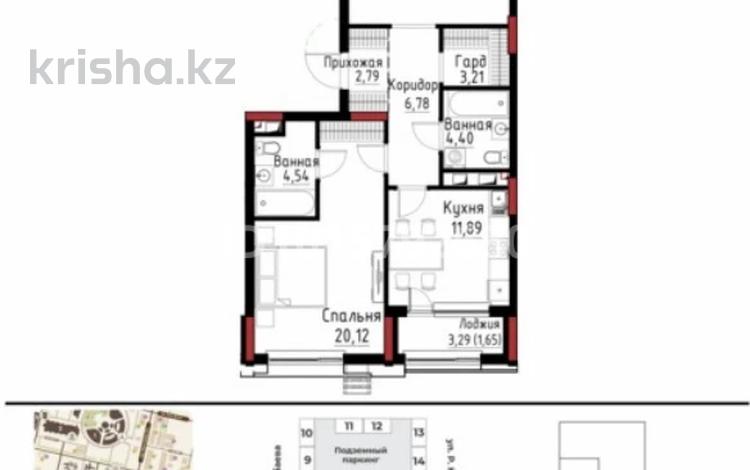 2-комнатная квартира · 76.99 м² · 4/8 этаж, Пересечение пр. Мәңгілік Ел и ул. Хусейн бен Талал 9/3 80 — Хусейн бен Талала за 72 млн ₸ в Астане, Есильский р-н — фото 3