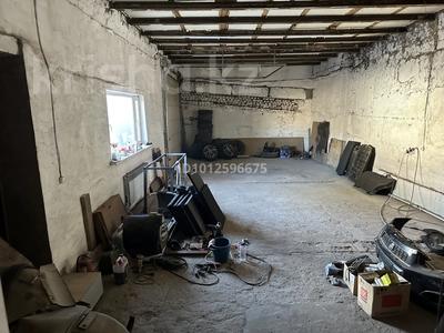 Свободное назначение, склады, азс, автосервисы и автомойки · 75 м² за 260 000 ₸ в Караганде, Казыбек би р-н