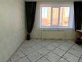 3-комнатная квартира · 63 м² · 4/5 этаж, 4 мкр 6 — 4 школа за 13 млн ₸ в Алге — фото 4