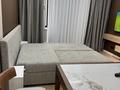 2-бөлмелі пәтер · 50.7 м² · 4/9 қабат, Егизбаева 9/1 — Егизбаева Сатпаева, бағасы: 550 000 ₸ в Алматы, Бостандыкский р-н — фото 18