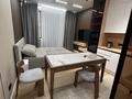 2-бөлмелі пәтер · 50.7 м² · 4/9 қабат, Егизбаева 9/1 — Егизбаева Сатпаева, бағасы: 550 000 ₸ в Алматы, Бостандыкский р-н — фото 20