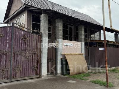 Еркін · 120 м², бағасы: 500 000 ₸ в Алматы, Алатауский р-н