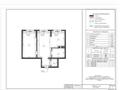 2-бөлмелі пәтер · 75.9 м² · 8/12 қабат, Кабанбай батыр 63, бағасы: 42 млн ₸ в Астане, Есильский р-н — фото 16