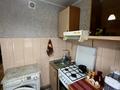 1-бөлмелі пәтер · 30 м² · 5/5 қабат, Авангард 10, бағасы: 160 000 ₸ в Атырау, мкр Авангард-4 — фото 6