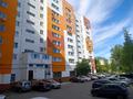 2-комнатная квартира · 47.6 м² · 9/10 этаж, Темирбаева 39 за 19.9 млн ₸ в Костанае — фото 9
