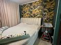 4-комнатная квартира · 80 м² · 4/6 этаж, мкр 5, Алии Молдагулова 2 — Вечный огонь, ЦОН за 29.8 млн ₸ в Актобе — фото 10