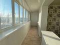 2-комнатная квартира · 49.5 м² · 2/5 этаж, мкр Мясокомбинат — Сыбага за 10.5 млн ₸ в Уральске — фото 8