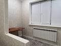 2-бөлмелі пәтер · 112 м² · 5/5 қабат, Бокенбай батыра 153/1, бағасы: 29.5 млн ₸ в Актобе, мкр Авиатор — фото 17
