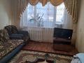 2-комнатная квартира · 55 м² · 1/5 этаж, Қонаев 36 за 8.5 млн ₸ в Кентау — фото 2