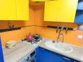 2-бөлмелі пәтер · 41.4 м² · 1/4 қабат, Курмангазы 180 — Абая - Радостовца, бағасы: 33.5 млн ₸ в Алматы, Алмалинский р-н — фото 16