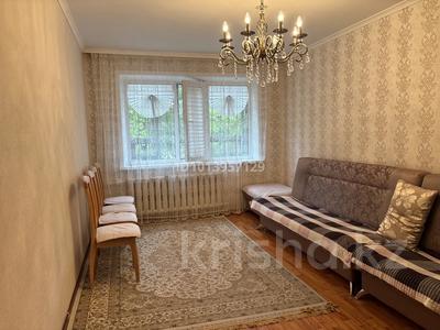 3-комнатная квартира · 62 м² · 1/5 этаж, мкр Юго-Восток, Пр. Республики за 22 млн ₸ в Караганде, Казыбек би р-н