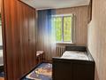 3-комнатная квартира · 62 м² · 1/5 этаж, мкр Юго-Восток, Пр. Республики за 22 млн ₸ в Караганде, Казыбек би р-н — фото 3
