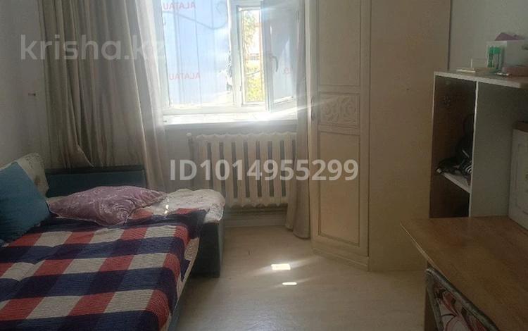 3-комнатная квартира · 76 м² · 4/5 этаж, Байтерек — Макон кафе за 150 000 ₸ в  — фото 2