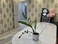 3-комнатная квартира · 60.2 м² · 5/5 этаж, мкр Омега, Шалкыма 36 — Есенжанова шалкыма за 20 млн ₸ в Уральске — фото 2