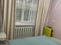 3-комнатная квартира · 60.2 м² · 5/5 этаж, мкр Омега, Шалкыма 36 — Есенжанова шалкыма за 20 млн ₸ в Уральске — фото 6