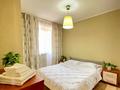 2-комнатная квартира · 46 м² · 2/5 этаж, Хусаинова — Парк Кирова, Революция, Саяхат, Хусаинова 55 за 15 000 ₸ в Уральске — фото 5